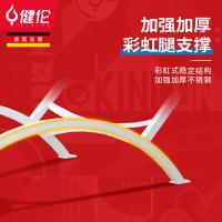 健伦（JEEANLEAN） JL3378 乒乓球桌 274*152.5*76cm（单位：台） 蓝色