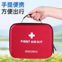 秝客（lefeke）车载型急救包  23件套 （急救包、创可贴、绷带、冰带、胶带、退热贴、手套、止血带、急救毯、体温计、消毒液、湿巾、剪刀、镊子、消毒面膜等）（单位：套）