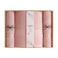 厚祐（HOYO） JP1135 长绒纯棉毛浴巾三件套 毛巾90g*2 浴巾340g（单位：盒）浅粉色