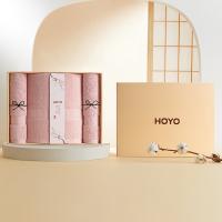 厚祐（HOYO） JP1135 长绒纯棉毛浴巾三件套 毛巾90g*2 浴巾340g（单位：盒）浅粉色