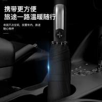 艾逸瑶选 YS-1824 克里斯托弗自开收晴雨伞 57cm*10K（单位：把）