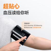 鱼跃（Yuwell） 630CR 血压计 蓝牙臂式一体 （单位:台）