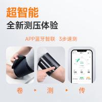 鱼跃（Yuwell） 630CR 血压计 蓝牙臂式一体 （单位:台）