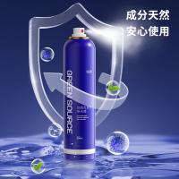 绿之源（GREEN SOURCE） 纳米蜡去除甲醛 空气净化剂 500ml 蓝色（单位：瓶）