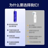 绿之源（GREEN SOURCE） 纳米蜡去除甲醛 空气净化剂 500ml 蓝色（单位：瓶）