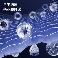 绿之源（GREEN SOURCE） 纳米蜡去除甲醛 空气净化剂 500ml 蓝色（单位：瓶）