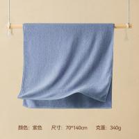 厚祐（HOYO） 1573 纯棉浴巾 70*140cm（单位：条）紫色