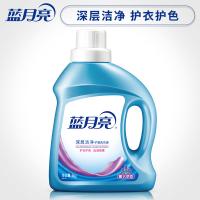 蓝月亮 薰衣草香 深层洁净护理洗衣液 1kg 蓝白色（单位：瓶）