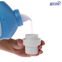 蓝月亮 薰衣草香 深层洁净护理洗衣液 1kg 蓝白色（单位：瓶）