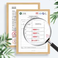 绿之源（GREEN SOURCE） 纳米改性光触媒 甲醛清除剂 空气净化剂 500ml 松石绿（单位：瓶）