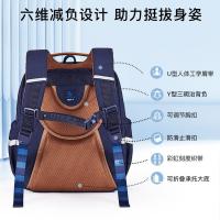 卡拉羊 CX2682 云朵书包 20L(单位：个) 藏青