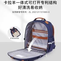 卡拉羊 CX2682 云朵书包 20L(单位：个) 藏青