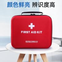 秝客（lefeke）应急救援包 多功能20件套 家用型（急救包、创可贴、绷带、冰带、胶带、退热贴、手套、止血带、棉签、体温计、消毒液、湿巾、剪刀、镊子等）(单位：套)