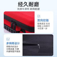 秝客（lefeke）应急救援包 多功能20件套 家用型（急救包、创可贴、绷带、冰带、胶带、退热贴、手套、止血带、棉签、体温计、消毒液、湿巾、剪刀、镊子等）(单位：套)