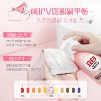 立白（Liby） 内衣专护除菌 洗衣液 480g（单位：瓶）