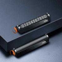 绿联（UGREEN） 60326 停车牌 L119xW27xH22(mm)  （单位：个）