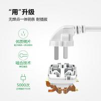 公牛（BULL） GN-312 插排 超功率保护插座 5位分控全长5米(单位：个)