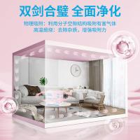 绿之源（GREEN SOURCE）Z-1457 母婴房原生炭1600g （单位：箱）