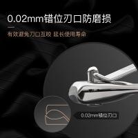 双立人 42404-000-1 绅士系列指甲刀 65*10mm(单位：个) 璀璨银