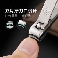 双立人 42405-000-1 绅士系列指甲刀 85*14mm(单位：个) 璀璨银