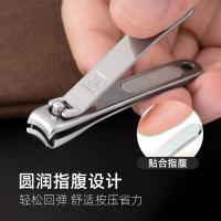 双立人 42405-000-1 绅士系列指甲刀 85*14mm(单位：个) 璀璨银
