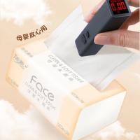 洁柔（C&S）TR069501A  Face粉软抽面纸巾120抽3层 30包/箱（单位：箱）
