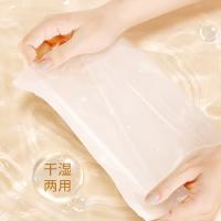 洁柔（C&S）TR069501A  Face粉软抽面纸巾120抽3层 30包/箱（单位：箱）