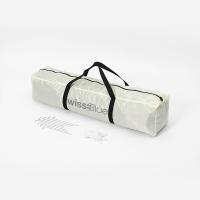 维仕蓝 WR6041 帐篷 210*210*130cm 白色（单位：顶）