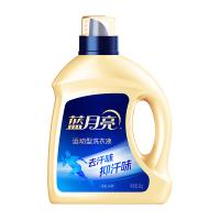 蓝月亮 小苍兰香运动型 洗衣液 2kg（单位：瓶）新老包装随机发货