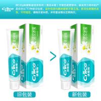纳爱斯 牙膏 清凉冰菊香型 120g（单位：支）新老包装随机发货