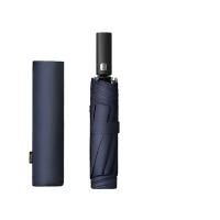 天堂伞 全自动三折晴雨伞 8骨（单位:把）颜色随机