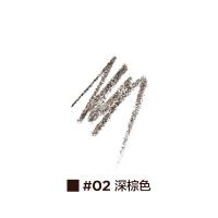 完美日记（Perfect Diary）02# 双头六角眉笔  0.28g（单位：根）深棕色