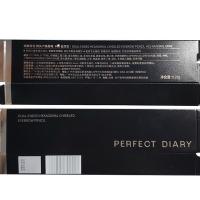 完美日记（Perfect Diary）02# 双头六角眉笔  0.28g（单位：根）深棕色