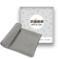艾逸瑶选 FS-2507 靓健双色冷感运动巾 30*100cm(单位：条) 新老包装随机 灰色
