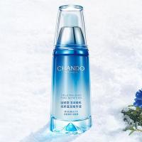 自然堂 纯粹滋润精华液  40ml/瓶  (单位：瓶 )