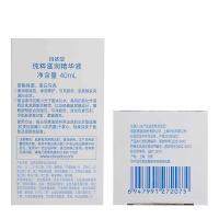 自然堂 纯粹滋润精华液  40ml/瓶  (单位：瓶 )