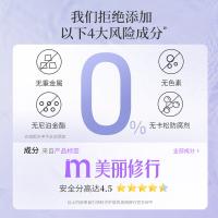 阿道夫（ADOLPH）滋润修护 精油香护理专研洗发水 248ml（单位：瓶）