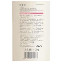 阿道夫（ADOLPH） 奢华香氛洗发乳 AD400 400g (单位:瓶)