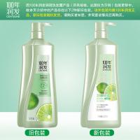 100年润发（CENTAINE） 洗发露 羽感轻盈调理 550ML（单位：瓶）新老包装随机发货