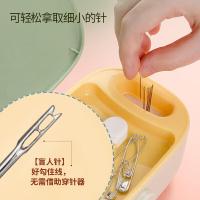 四万公里 SW7366 家用针线盒套装 15.5*6cm 颜色随机 (单位:套)