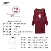 翔燊 XS-WQ020 可爱熊罩面格纹围裙 均码（单位：件）颜色随机发货