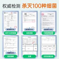 滴露（Dettol）衣物除菌液 清新柠檬 750ml（单位：瓶）