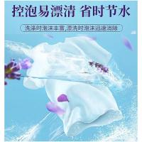 米宝鹿 MBL-XYY03除菌除螨洗衣液浪漫花香3kg（单位：瓶）