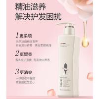 阿道夫（ADOLPH） 精油香护理专研护发素(植萃精华)248ml（单位：瓶）