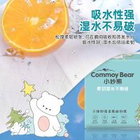 小妙熊（Commoy Bear） 面巾纸 175*135mm 2800张 10包/提（单位：提）