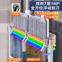 佳帮手 彩虹缝隙刮刮乐 7彩刮头 拖 把:40*12*135cm拖把桶:36.5*13*46.5cm (单位:套)