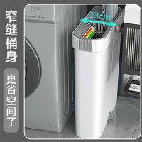 佳帮手 彩虹缝隙刮刮乐 7彩刮头 拖 把:40*12*135cm拖把桶:36.5*13*46.5cm (单位:套)