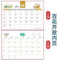 朗捷 百花齐放 2025年蛇年日历 百花齐放 380g（单位:本）