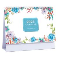 朗捷 百花齐放 2025年蛇年日历 百花齐放 380g（单位:本）