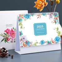 朗捷 百花齐放 2025年蛇年日历 百花齐放 380g（单位:本）